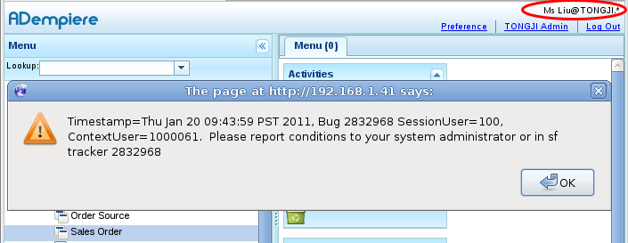 Bug 2832968 SessionUser ContextUser 03.png