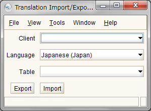 Transtion Import/Exportウィンドウ